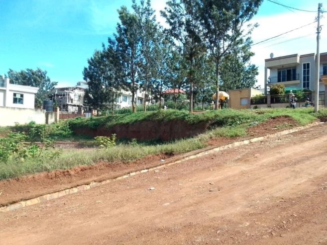 PLOT FOR SALE AT KICUKIRO (KAGARAMA)